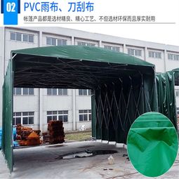 南京大型移动式仓储雨棚定制 纺织品遮篷的实用设计与制作